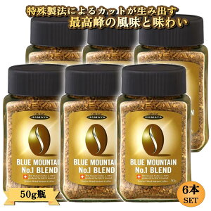 �y�|�C���g�ő�41�{���������O�v�G���g���[��13���`15���z�y�݌Ɍ���z50g�r �����x�� �n�}�� �u���[�}�E���e��No.1�u�����h 3�{ 6�{ 12�{ �t���[�Y�h���C���@ �u���[�}�E���e��No.1�u�����h �C