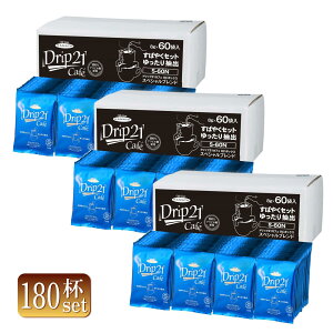 y300|CgROGg[K{13܂Łzn} hbv21JtFXyVuh S-60N NX}Xv[g hbvR[q[  hbvR[q[ RXp h