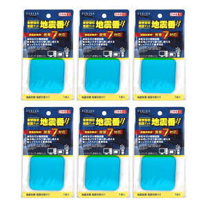 y|Cg10{vGg[pN[|zz!!20`27z{ kx7Ή ϐkڒ}bg nk 65mmTCY frJ nk΍ObY 1 3 5 Cgt΍ ƓdŒ ƋŒ 