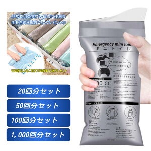 y2_6It3_8It9/30zhЗp g gC 700ml z|}[ ÌŃ}bg^Cv p 20 50 100 1,000 jp |[^ugC hЃgC a؃gC