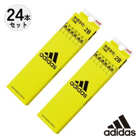 芯色 2B アディダス 紙ダース箱鉛筆 24本セット 軸色 イエロー アディダス 文具 アディダス グッズ