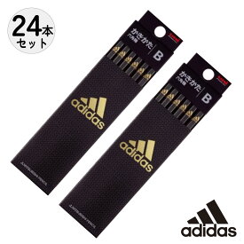 芯色 B アディダス 紙ダース箱鉛筆 24本セット 軸色 ブラック アディダス 文具 アディダス グッズ