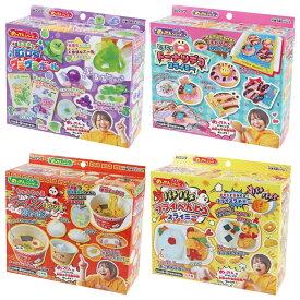 クツワ のってん スライミー 4点セット 手作り キット スライム おもちゃ 知育玩具 メイキングトイ YouTuber グミグミボール ドーナツ ラーメン お弁当 おこめスライミー 室内遊び 工作 安全 日本製 子供 キッズ プレゼント 誕生日 宅配便