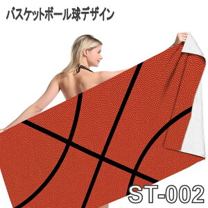 X|[cp唻^I 150cm × 75cm }CNt@Co[NX z^I ^I oXPbg{[p^I o[{[p^I TbJ[^I oXPbgK o[{[K