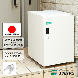 hH z{bNX Ap[gΉ }VΉ ZΉ ȒPݒu sݔzB ʔ uz h~ z{bNX O z{bNX hJ z{bNX