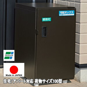 uz z{bNX RpNg^Cv STB-101-S iJoV hH Ap[gΉ }VΉ ZΉ ȒPݒu ʔ uz h~ z{bNX O z{bNX hJ z{bNX