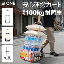楽天市場】米袋 台車の通販