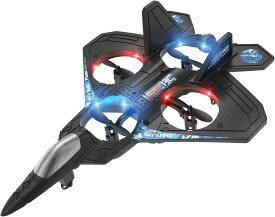 ラジコン飛行機 子ども向け 100g未満 rc 戦闘機 グライダー おもちゃ ドローン 初心者向け バッテリー3個 USB充電 軽量 耐久性 LEDライト付き クリスマス プレゼント 誕生日 小学生 男の子