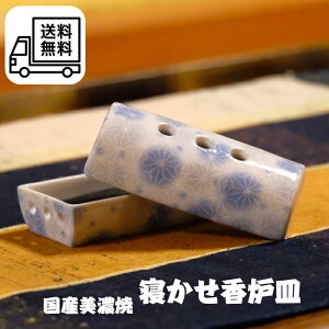 yFM ʂu[ z~jXXB^M Wt YZăJ[{tGgt ~j 茳{ 킢 ybg{ ̋ AObY FCeA 