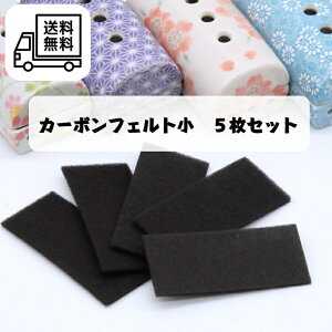 J[{tFg  5Zbg QFM̌ph΃}bg