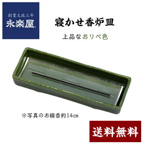 y[QF אFz uF FM F { XeX  芷   p   bNX ւ Dsv }ChtlX  p p