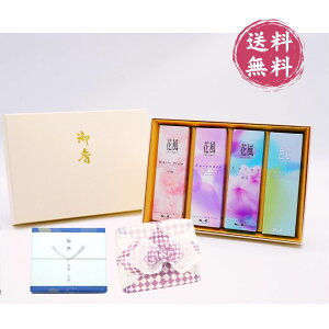 yԕ Fc[\Ntzԕ ~Ex_[E@ԁEFc낤 ̏Ȃ r r䌩 r䌩 R̍ Ԃ̍ A}    蕨  M