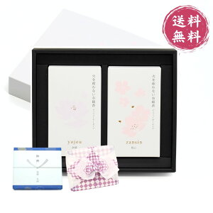 y]cS fBt[U[Zbgz΂gȂ h тႭ t[ [^X i p   Zbg̔  䋟 蕨 Mtg Mtg l