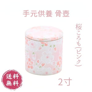 y  sNz~j  茳{ 炬 ybg{ ybg ̋ 2 VRpbLt ~jTCY  d   [ { Y { [ ₩킢  