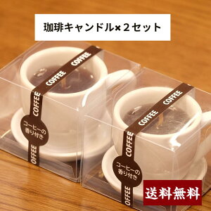 yJ}[\N R[q[ ZbgzJ}[\N D[\N XC J} D[\NV[Y Lh 蕨 v[g J}Lh J} ̐l̍DV