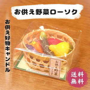 yD[\N؃[\N z J}[\N D[\N XC J} D[\NV[Y Lh 蕨 v[g J}Lh J} ̐l̍DV