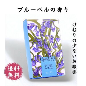 yu[x ozԕ PLATINA { ol   tOX  ̏Ȃ CZX  Ԃ̍  p  bNX bNX L