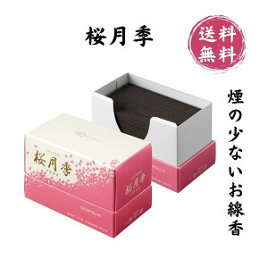 yG~jzp  ~j TCY    ̍ lG lG̍ bNX }ChtlX T K ґz  䋟  򉻍p  ̏Ȃ