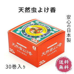 y 30zVR悯  ʌZ폤 VR I[KjbN  F { { Y heGLXz SS Lv BBQ O ybg  L 
