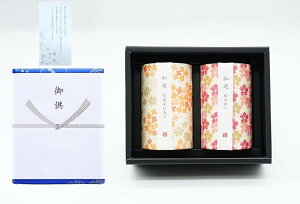 yaVA\[gz2 ^łȂ [\N p p E؍ҁEȂEx_[EڂEΒEXEA[\N 䋟lt rE䋟E