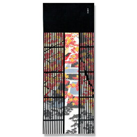 手ぬぐい「楓石畳」（ブラック/レッド）