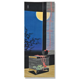 手ぬぐい「月と虫籠」