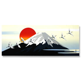 手ぬぐい「富士と鶴」
