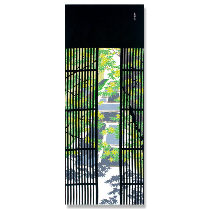 楽天市場】手ぬぐい 「楓石畳」（ブラック/グリーン） : 永楽屋細辻 