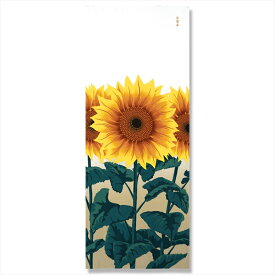 手ぬぐい「向日葵〜sunflower〜」