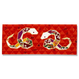 手ぬぐい「干支 巳」