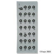 手ぬぐい「黒ミャクミャク」