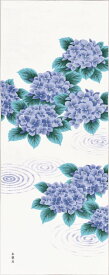 手ぬぐい「水紋に紫陽花」