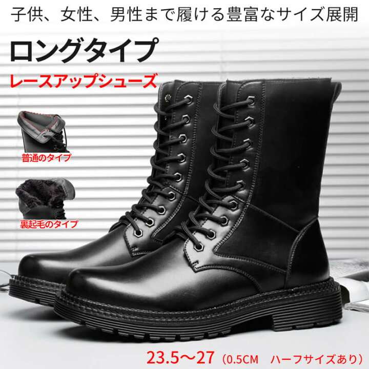 楽天市場 メンズブーツ メンズ エンジニアブーツ 本革 靴 サイドジップ サイドジッパー ミディアム ショート黒 ブラック スタッズ クロスベルト 永利ショッピング 楽天市場 メンズブーツ メンズ エンジニアブーツ 本革 靴 サイドジップ サイドジッパー ミディアム ショート黒 ブラック スタッズ クロスベルト 永利ショッピング