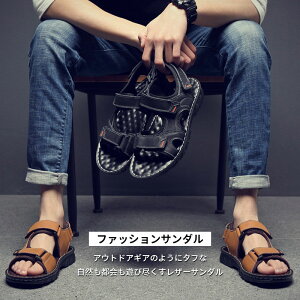 高級 サンダルメンズ メンズサンダルの人気商品 通販 価格比較 価格 Com