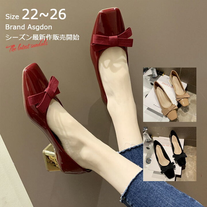 楽天市場】レディース パンプス リボン 22cm-25cm 3color 無地 Vカット 