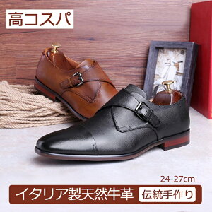 rWlXV[Y rWlX Y Xb| XNGAgD vC r amC U[ C H OH Y Mtg VRv {v S h\[ U[ C y 24 24.5 25 25.5 26 26.5 27