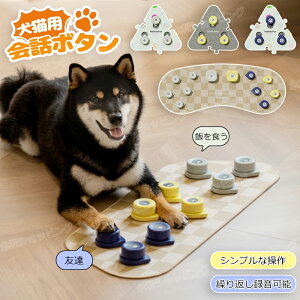 yԌ艿iz R~jP[V {^ ybg R~jP[V{^  ^{^ b{^ ybgp p Ppi g[jOuU[ mߋ wK V 