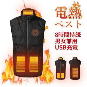 yyVX[p[SALE zdMxXg q[gWPbg q[^[xXg {@ۃq[^[ MxXg hxXg USB[d jp M~4XL oCNEFA dM 􂦂 q[^[ xXg 3iKx