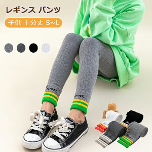 ؍q xr[ tH S4F \ MX pc ̎q  tH SML Xpbc Xgb`  Ci[  Rbg  Opc pc   JWA Lb