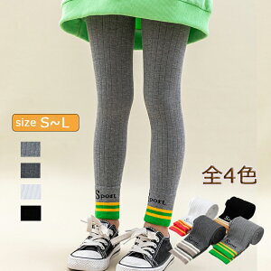 ؍q xr[ tH S4F \ MX pc ̎q  tH SML Xpbc Xgb`  Ci[  Rbg  Opc pc   JWA Lb