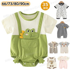 p[X Jo[I[   V xr[ j̎q ̎q j q Ԃ OJ SJ  100%   xr[EFA xr[ 66 73 80 90 {fBI[ {fBX[