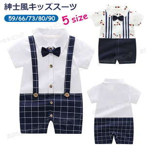 q j̎q xr[ tH[} X[c xr[ p[X Jo[I[ lN^C V Ԃ ㉺Zbg  oYj  p[eB[ t Ǝ a  