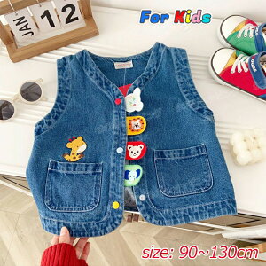 LbY fj xXg q ̎q j̎q gbvX GxXg AE^[ GW hJ WPbg  ʊw ʉ _Xߑ i WY qbvzbv t  H ǂ qǂ 90-130cm xr