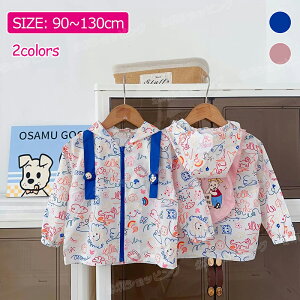 bVK[h LbY  ̎q j̎q 悯 WbvAbv  p[J[ UVJbg 悯΍ Ђ q WjA h h  t[ht   AEghA }X|