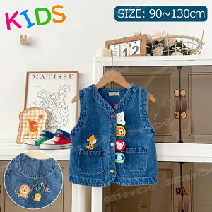 LbY fj xXg q ̎q j̎q gbvX GxXg AE^[ GW hJ WPbg  ʊw ʉ _Xߑ i WY qbvzbv t  H ǂ qǂ 90-130cm xr