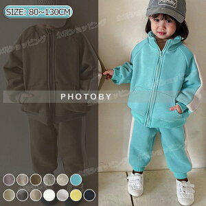 ZbgAbv LbY  xr[ j̎q ̎q N W[W ㉺Zbg Ԃ q gbvX  Opc tH~ X|[c ^ X|[cEFA ؍qǂ  