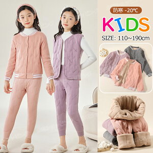 ɒg LbY  LbYCi[ 4d E[U[ q[gebN j̎q ̎q q  w q  WjA hZbgAbv ㉺Zbg㒅/MX WPbg pc xX