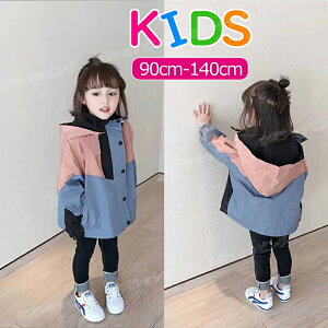 ؍q }Eep[J[ LbY }Ee p[J[ q  ̎q WjA LbYAE^[ R[g LeBO t[ht   AE^[ LbY ǂ  