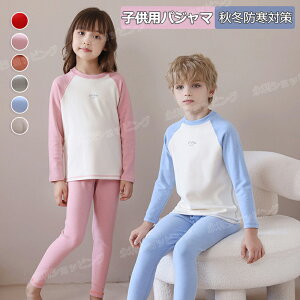 qppW} LbY [EFA  qZbgAbv Q q _炩 gbvX pc ㉺Zbg 2_Zbg j̎q ̎q Vv n  g QԒ  ۈ
