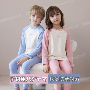 qppW} LbY [EFA  qZbgAbv Q q _炩 gbvX pc ㉺Zbg 2_Zbg j̎q ̎q Vv n  g QԒ  ۈ